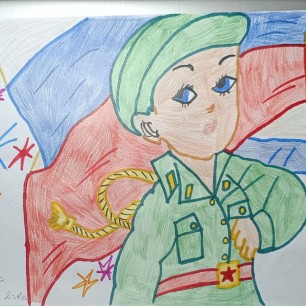 Чтим наших защитников!