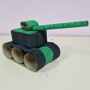 Боевой танк