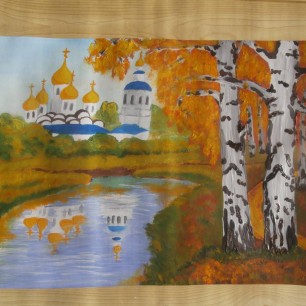 Осень золотая