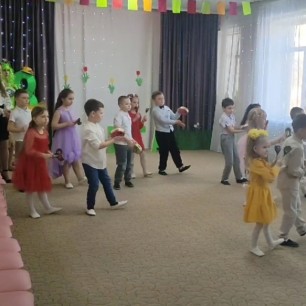 "Танцевальный оркестр"