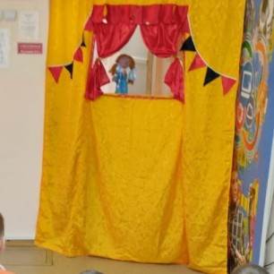 Ширма для кукольного театра