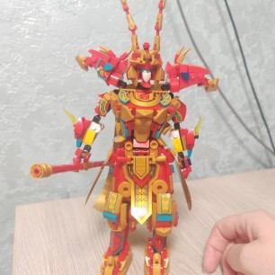 Король Обезьян