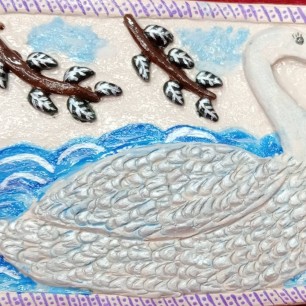 Пано: "Лебедь"