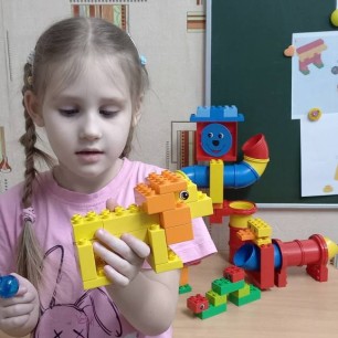"Танцующий лев"