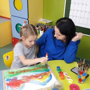 "Мой родной край"