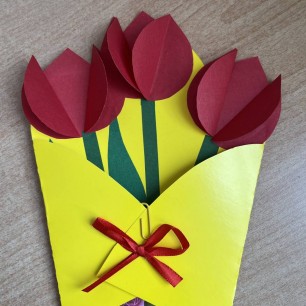 Подарок маме