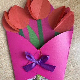 Подарок маме