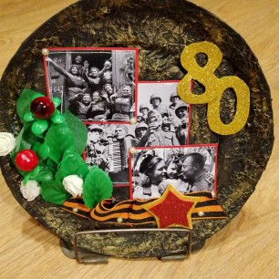 Сувенирная тарелка