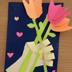 Открытка для мамы