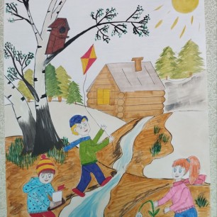 "Весна пришла!"