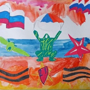 Слава героям!