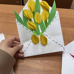 Весеннее письмо с сюрпризом