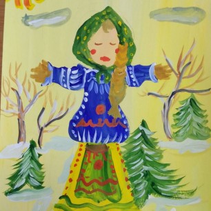 Масленица