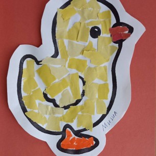 Жёлтый комочек