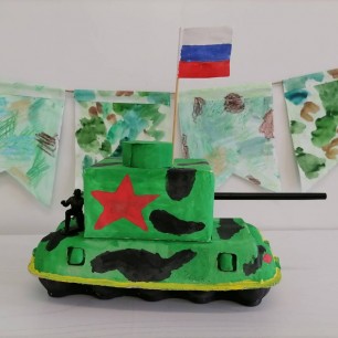 Победа за нами