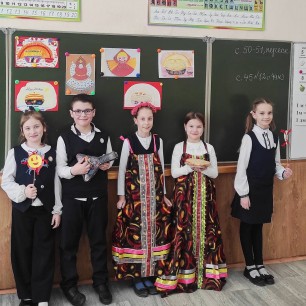 Празднование Масленицы