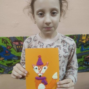 Любимый персонаж