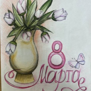 Букет для мамы