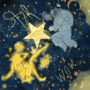 "Звезда и космонавт"