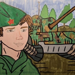 Победа за нами