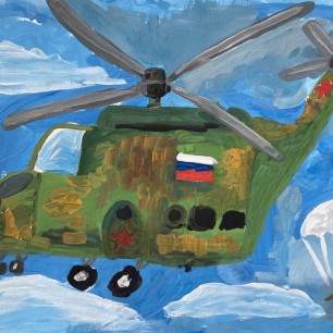 Воздушный десант