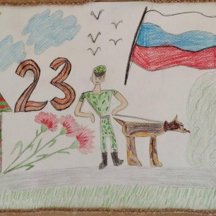 Стоит на страже Родины солдат