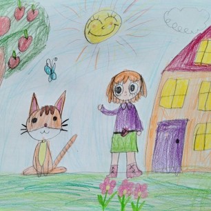 Счастливое детство