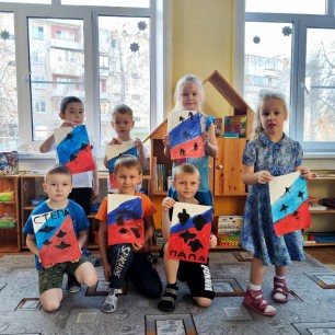 "Наше небо под защитой"