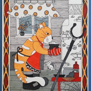 Кашу вари, да в рот клади. 1 часть диптиха.