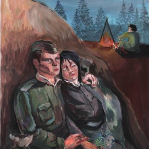 Война и молодость