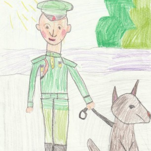 Пограничник с собакой