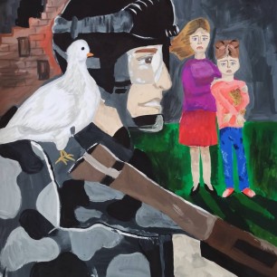 "Защитник"