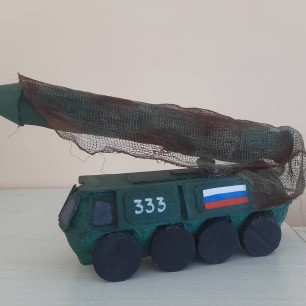 "Боевой друг"