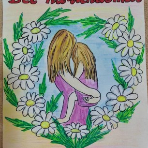 Всё начинается с мамы