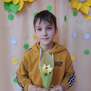 Цветок для мамы