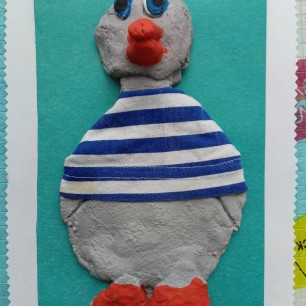 Гусь Деловусь