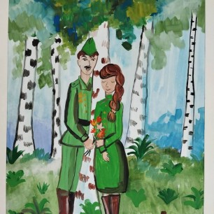 Весна 1945 года