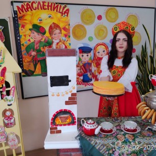 Широкая масленица