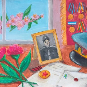 "И снова весна"