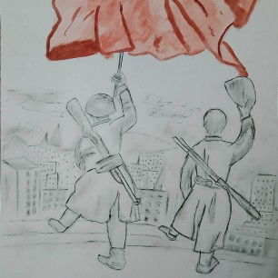 Ура. Победа