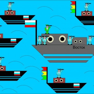Слава русским морякам