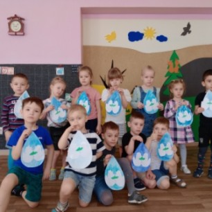 Берегите воду!