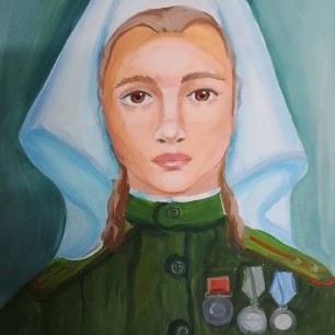 "Сестричка"