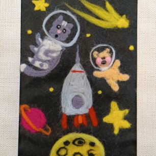 Космическое путешествие