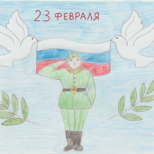 Солдат
