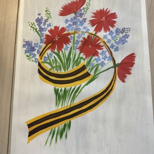 Цветы ветерану