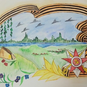 Журавли победы