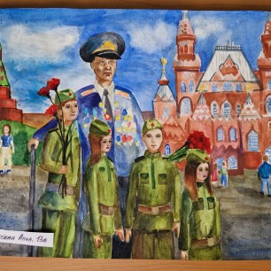 "Правнуки Победы"