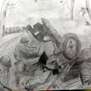 "Бой"