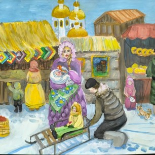 Ярмарка